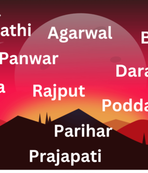Marwari Surnames List Marwari Surnames List