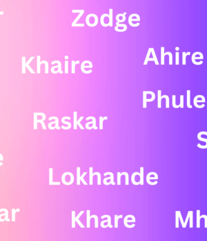 Mali caste surname list in Maharashtra - Surname list