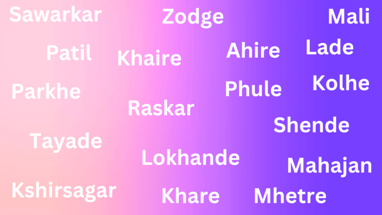 Mali caste surname list in Maharashtra - Surname list