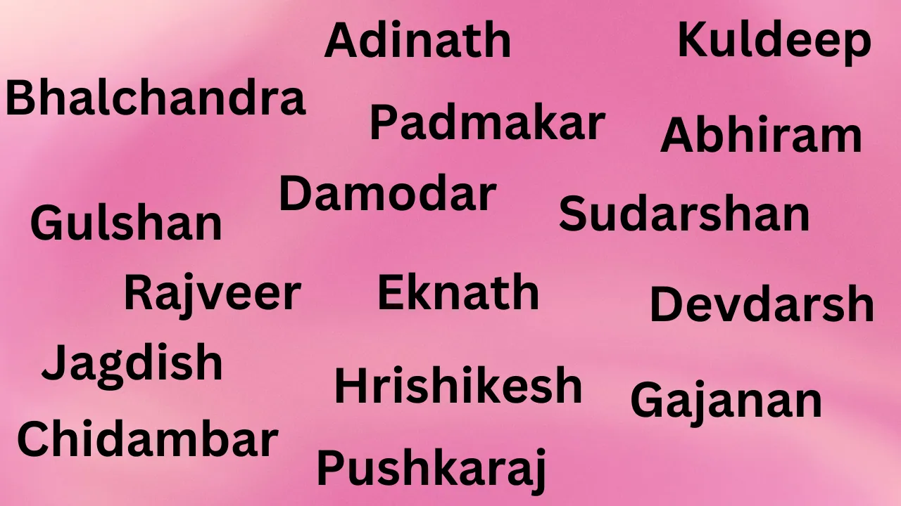 4 Letter Boy Names in Marathi - Surname list